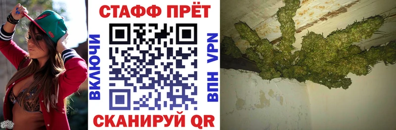Что такое Рошаль Кодеин  Меф мяу мяу  Cocaine  Гашиш  Каннабис  A PVP  АМФЕТАМИН 