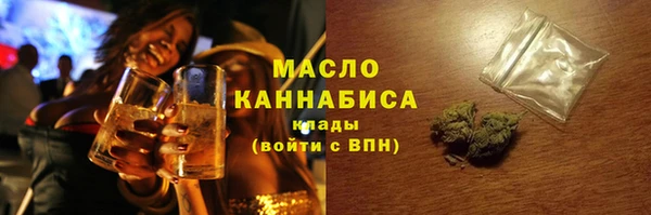 COCAINE Остров