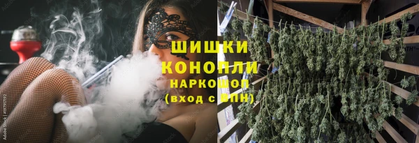 синтетический гашиш Алексеевка