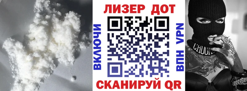 LSD-25 экстази ecstasy  МЕГА зеркало  Рошаль 