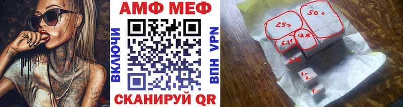 kraken   закладки  Рошаль  Первитин мет 